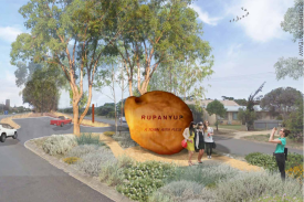 PULSE: The artistic rendition of the gateway signage, a giant chickpea, at the southern gate. The master plan also explores the opportunity of a second chickpea at the northern gate.