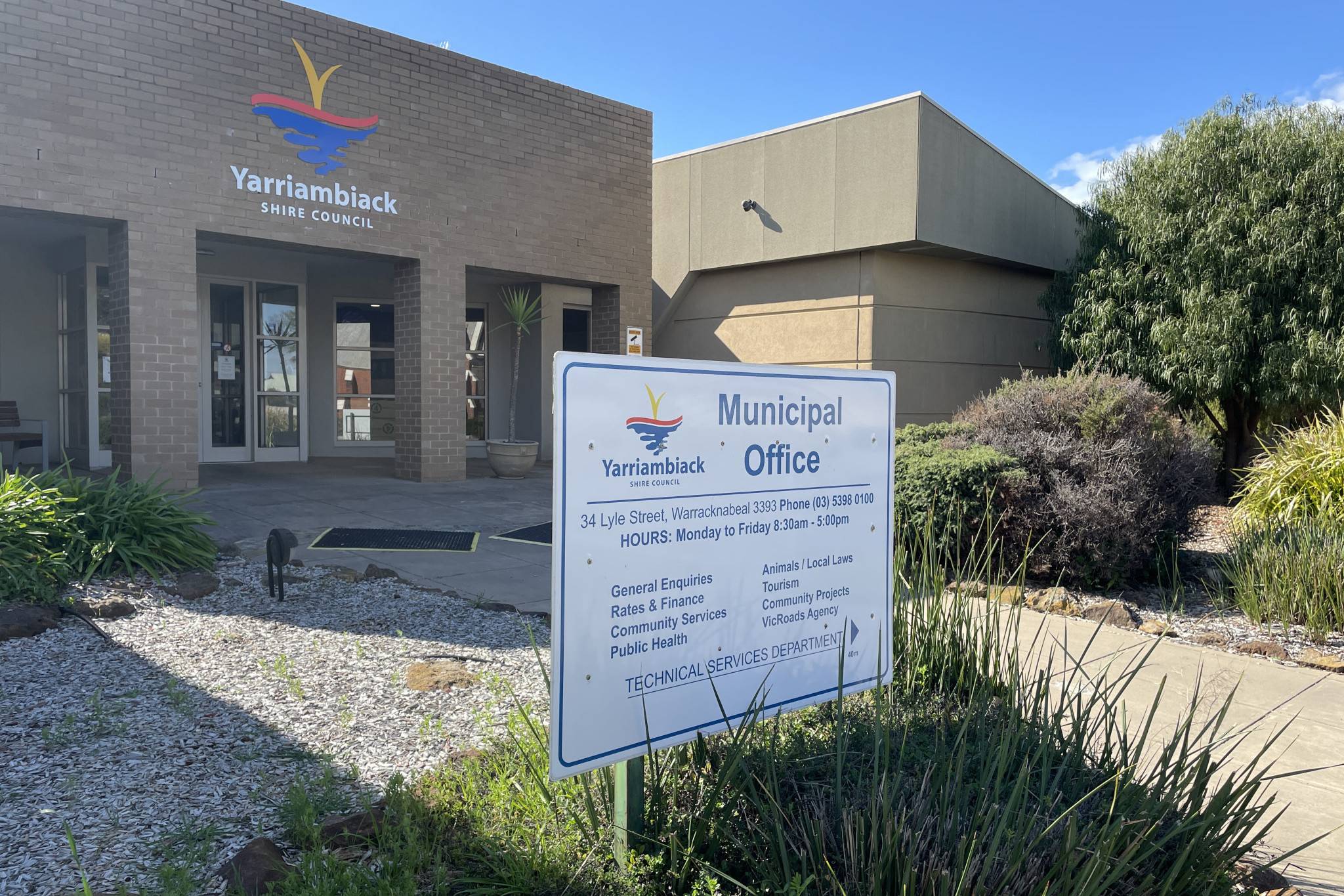 Yarriambiack reiterates impacts of Emergency Services Volunteer Fund - feature photo
